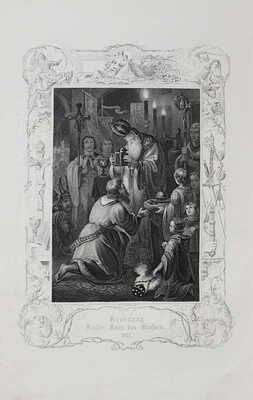 [Циммерманн В. Немецкий императорский зал. Патриотическая живопись]. Stuttgart, 1855.
